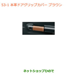 iXYL Wj[ VG{vhAObvJo[ uEi 9914R-77R10-001yJB74Wz053