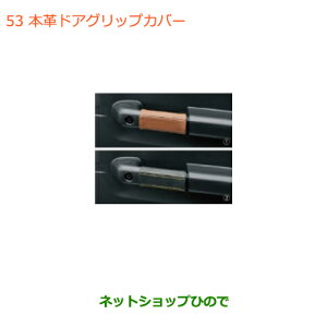 iXYL Wj[ VG{vhAObvJo[i 9914R-77R10-001 9914R-77R00-002yJB74Wz053