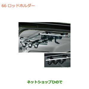 ^Zi@iXYL Wj[ VGbhz_[i 99162-77R01yJB74Wz066