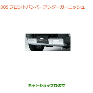 ^Zi@iXYL Wj[ VGtgop[A_[K[jbVi 99115-78R00yJB74Wz005