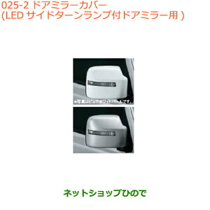 iXYL Wj[ VGhA~[Jo[ LEDTCh^[vthA~[pi 99122-77R10-ZVR 99122-77R10-Z2SyJB74Wz025