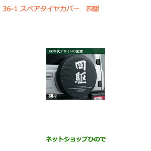 iXYL Wj[ VGXyA^CJo[ l쏃i 9923B-78R30-001yJB74Wz036