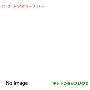 iXYL Wj[ VGhA~[Jo[i 99122-77R00-26U 99122-77R00-Z2SyJB74Wz041