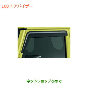 ^Zi@iXYL Wj[ VGhAoCU[i 99120-78R01yJB74Wz108