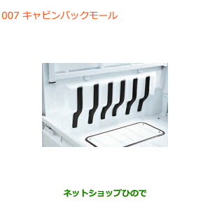 iXYL LC/X[p[LCLrobN[i 99000-99004-F45yDA16T(3^) DA16T(1^)z007