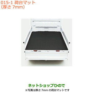 ^Zi@iXYL LC/X[p[LCב}bg(7mm)i 99000-99032-826yDA16T(4^) DA16T(2^)z015