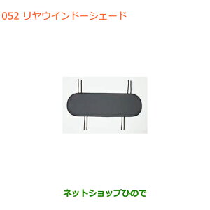 iXYL LC/X[p[LCECh[VF[h LCpi 99000-99034-T68yDA16T(3^) DA16T(1^)z052