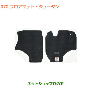 iXYL LC/X[p[LCtA}bgEW[^i 75901-82M00-PPCyDA16T(3^) DA16T(1^)z070