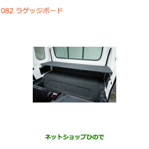 ^Zi@iXYL LC/X[p[LCQbW{[h X[p[LCpi 9915H-82M00yDA16T(3^) DA16T(1^)z082