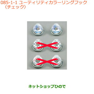 iXYL LC/X[p[LC[eBeBJ[OtbN `FbNi 99160-79R01-003yDA16T(3^) DA16T(1^)z085