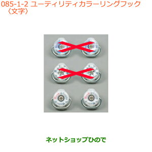 iXYL LC/X[p[LC[eBeBJ[OtbN i 99160-79R01-004yDA16T(3^) DA16T(1^)z085