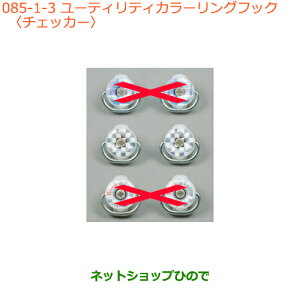 iXYL LC/X[p[LC[eBeBJ[OtbN `FbJ[i 99160-79R01-005yDA16T(3^) DA16T(1^)z085