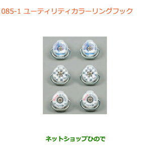 iXYL LC/X[p[LC[eBeBJ[OtbN X[p[LCpi 99160-yDA16T(3^) DA16T(1^)z085