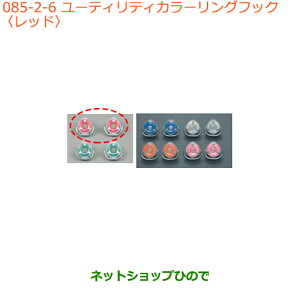 iXYL LC/X[p[LC[eBeBJ[OtbN bhi 99160-79R01-002yDA16T(3^) DA16T(1^)z085