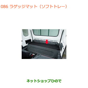 ^Zi@iXYL LC/X[p[LCQbW}bg(\tgg[)X[p[LCpi 99150-82M00yDA16T(3^) DA16T(1^)z086