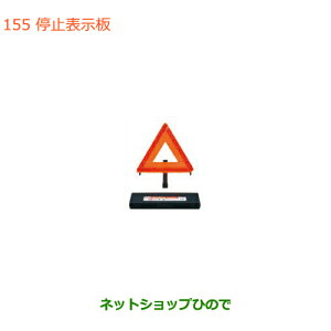 iXYL LC/X[p[LC~\i 99256-68P00yDA16T(3^) DA16T(1^)z155