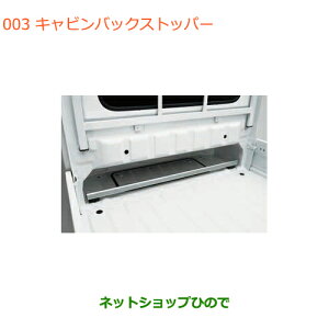 ^Zi@iXYL LC/X[p[LCLrobNXgbp[i 9912N-82M10yDA16T(4^) DA16T(2^)z003