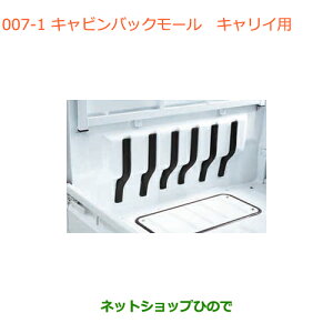 iXYL LC/X[p[LCLrobN[ LCpi 99000-99004-F45yDA16T(4^) DA16T(2^)z007