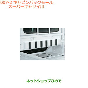 iXYL LC/X[p[LCLrobN[ X[p[LCpi 9912R-82M00yDA16T(4^) DA16T(2^)z007