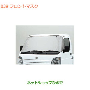 iXYL LC/X[p[LCtg}XNi 99241-82M01yDA16T(4^) DA16T(2^)z039