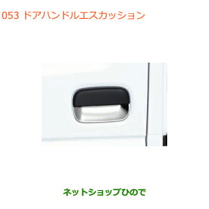 iXYL LC/X[p[LChAnhGXJbVi 99000-99013-DD9yDA16T(4^) DA16T(2^)z053