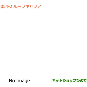 ^Zi@iXYL LC/X[p[LC[tLA X[p[LCpi 78901-82MF0yDA16T(4^) DA16T(2^)z054