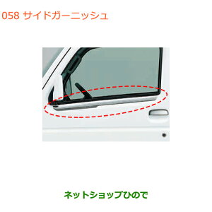 iXYL LC/X[p[LCTChK[jbVi 9923A-82M00yDA16T(4^) DA16T(2^)z058
