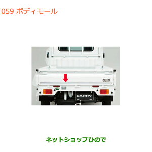 ^Zi@iXYL LC/X[p[LC{fB[i 99116-82M00 99116-82MF0yDA16T(4^) DA16T(2^)z059