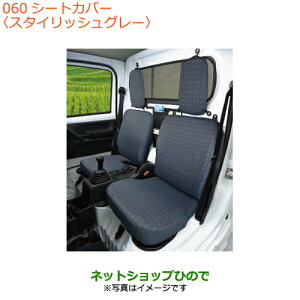 iXYL LC/X[p[LCV[gJo[ X^CbVO[ ^Cv1 LCpi 99000-990J5-D20yDA16T(4^) DA16T(2^)z060