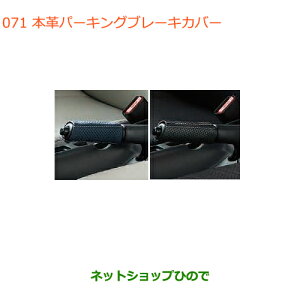 iXYL LC/X[p[LC{vp[LOu[LJo[i 9914M-82M00-002 9914M-82M00-001yDA16T(4^) DA16T(2^)z061