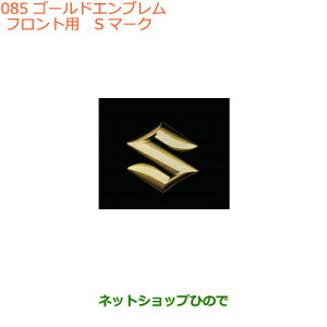 iXYL LC/X[p[LCS[hGui 99000-99097-S06yDA16T(4^) DA16T(2^)z085