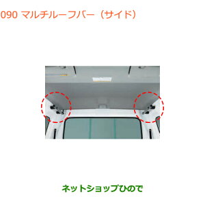 iXYL LC/X[p[LC}`[to[(TCh)X[p[LCpi 99161-82M00yDA16T(4^) DA16T(2^)z090