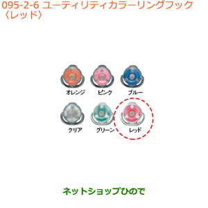 iXYL LC/X[p[LC[eBeBJ[OtbN bhi 99160-79R01-002yDA16T(4^) DA16T(2^)z085