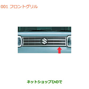 ^Zi@iXYL Xy[VA/JX^/MAtgOi 9911C-79R30-0PGyMK53Sz001