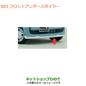 ^Zi@iXYL Xy[VA/JX^/MAtgA_[X|C[ u[CbVubNp[3i 99111-79R00-ZJ3yMK53Sz003