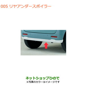 ^Zi@iXYL Xy[VA/JX^/MAA_[X|C[ zCgi 99113-79R00-26UyMK53Sz005