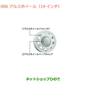 ^Zi@iXYL Xy[VA/JX^/MAA~zC[Zbg(14C`)i 99277-79R00-Z4P 43250-63R00-PSPyMK53Sz006