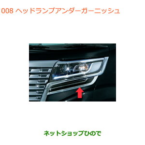 iXYL Xy[VA/JX^/MAwbhvA_[K[jbVi 9912B-79R00yMK53Sz008