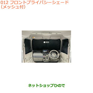 iXYL Xy[VA/JX^/MAtgvCoV[VF[h(bVt)i 9914D-79R00yMK53Sz012