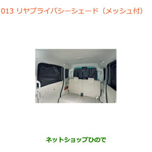 iXYL Xy[VA/JX^/MAvCoV[VF[h(bVt)i 9914D-79R10yMK53Sz013