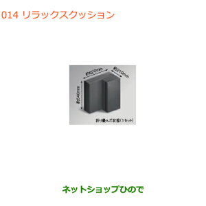 ^Zi@iXYL Xy[VA/JX^bNXNbVi 99000-99071-T04yMK53Sz014