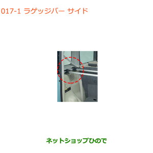 iXYL Xy[VA/JX^/MAQbWo[ TChi 99155-79R10yMK53Sz017