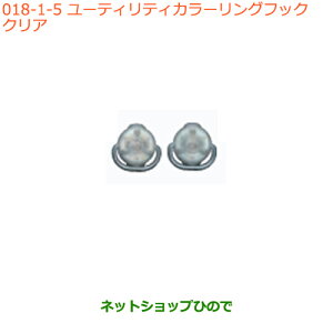 iXYL Xy[VA/JX^[eBeBJ[OtbN 2Zbg NAi 99000-99034-D84yMK53Sz018