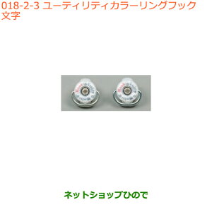 iXYL Xy[VA/JX^/MA[eBeBJ[OtbN i 99160-79R00-004yMK53Sz018