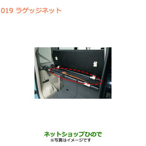 iXYL Xy[VA/JX^QbWlbgi 99152-79R10yMK53Sz019