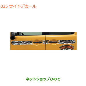 iXYL Xy[VA/JX^/MATChfJ[ Jt[Wi 99230-79R10-008yMK53Sz025