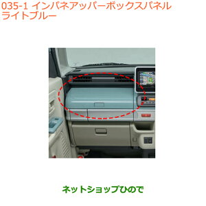 iXYL Xy[VA/JX^/MACplAbp[{bNXpl Cgu[i 9923C-79R00-Y03yMK53Sz035