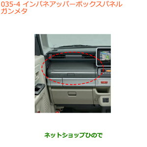 iXYL Xy[VA/JX^/MACplAbp[{bNXpl K^i 9923C-79R00-PSGyMK53Sz035