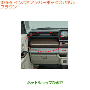 iXYL Xy[VA/JX^/MACplAbp[{bNXpl uEi 9923C-79R00-Y01yMK53Sz035