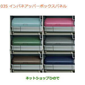 iXYL Xy[VA/JX^/MACplAbp[{bNXpli 9923C-79R00-Y03 9923C-79R00-Y02 9923C-79R00-Y05 9923C-79R00-PSG 9923C-79R00-Y01 9923C-79R00-Y04yMK53Sz035